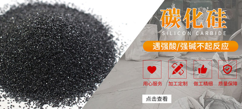 鄭州華菱超硬材料有限公司